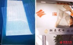LED晶膜屏像素间距有哪些？越小越好吗